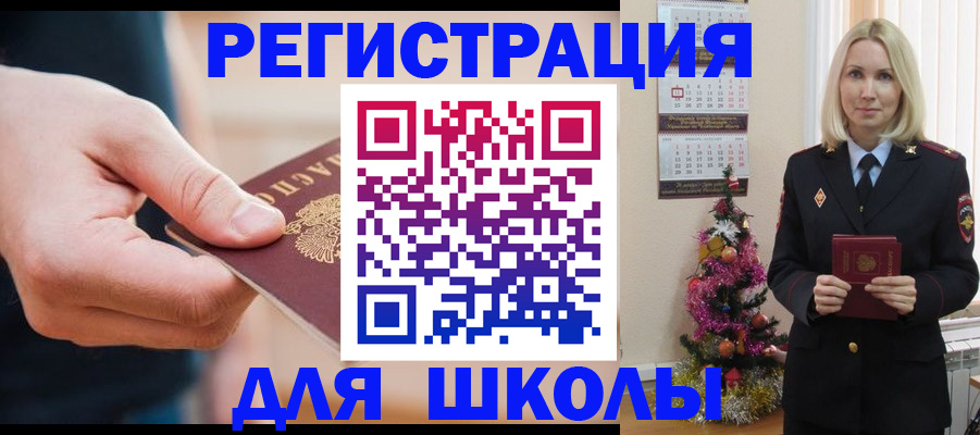 пропишу в квартире в Ирбите